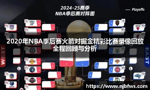 意昂体育官方网站