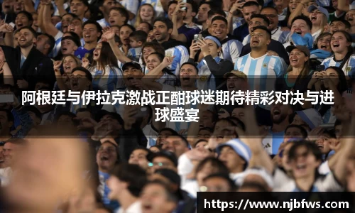 意昂体育在线平台