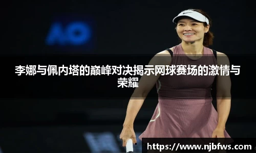 意昂体育官方网站