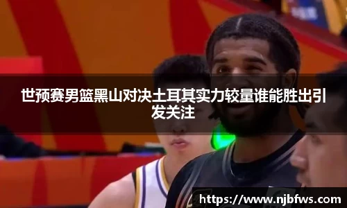 意昂体育在线平台