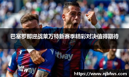 意昂体育在线平台