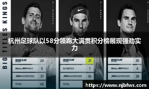 意昂体育官方网站